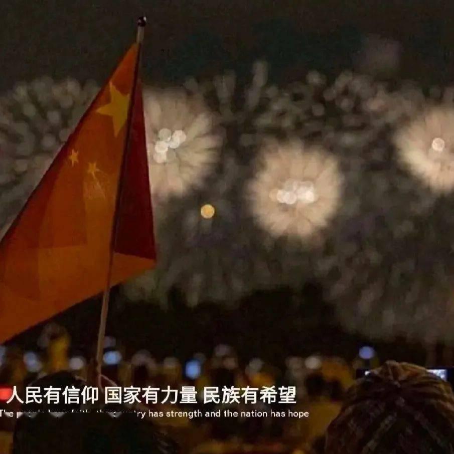 无忧国际wy6999