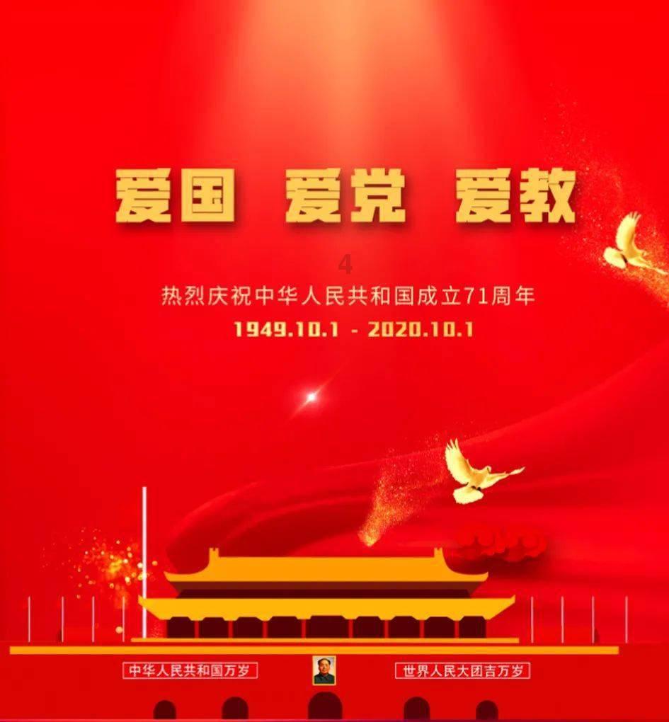 男朋友从来不愿意花我的钱，却经常为我花钱是为什么？