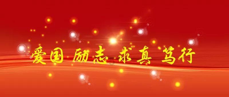 机智问答网页-解答你的疑问-智博专升本学费多少钱多问不烦