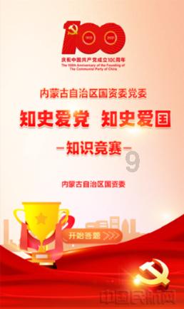 惠阳区白云六路279号所在的经纬度