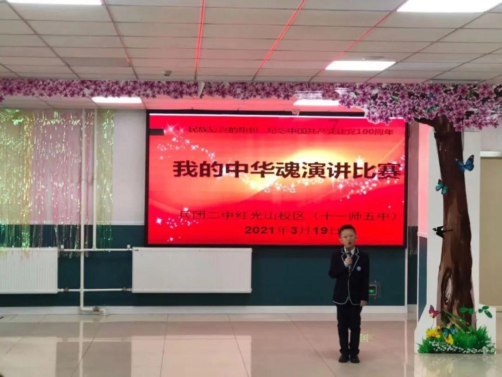 无忧国际wy6999